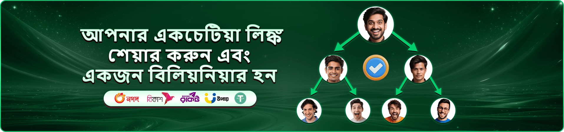 talabat টিপস ও talabat app নিরাপত্তা নির্দেশনা
