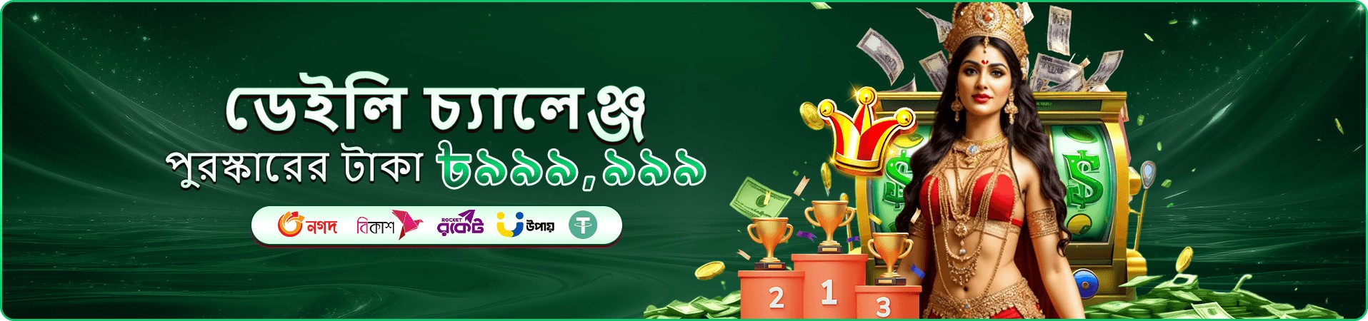 talabat FAQs talabat লগইন সহায়তা