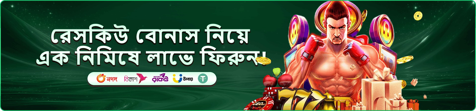 talabat ভিআইপি ক্লাব ও talabat ক্লাব সুবিধা