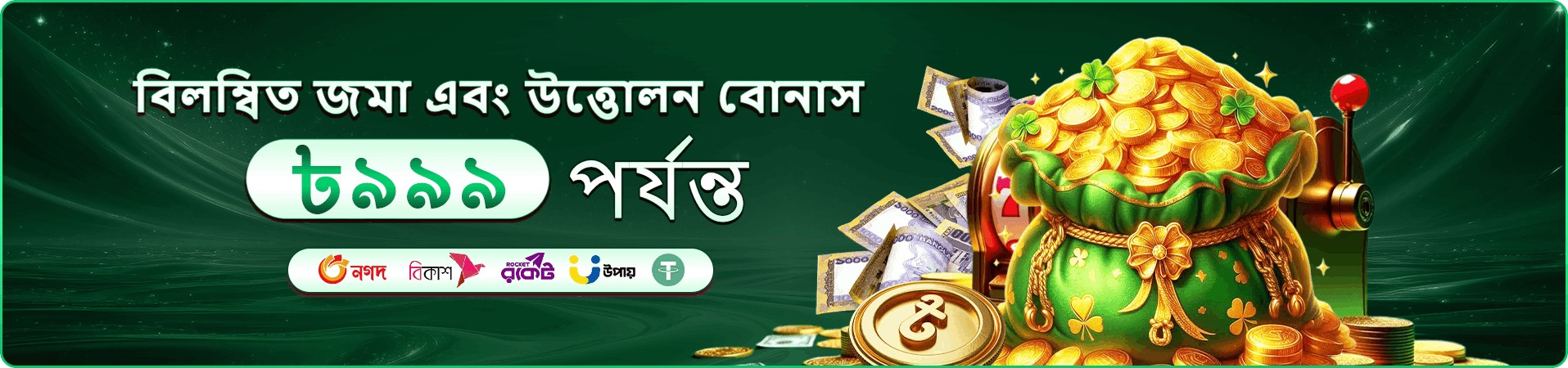 talabat apk preview